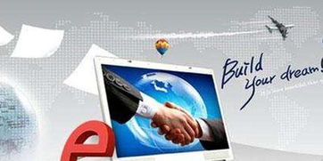 肥東龍?zhí)链?合肥首個(gè)“淘寶村”的互聯(lián)網(wǎng)銷售蝶變之路