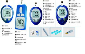 北京中西遠(yuǎn)大科技展臺(tái) 以儀器賦能生物技術(shù)推廣新范式