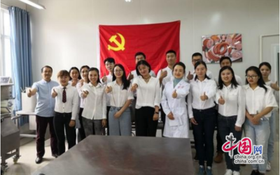 以“一三三”工作法為基石 成都大學(xué)這個(gè)學(xué)院提升黨支部戰(zhàn)斗力 生物技術(shù)推廣服務(wù)